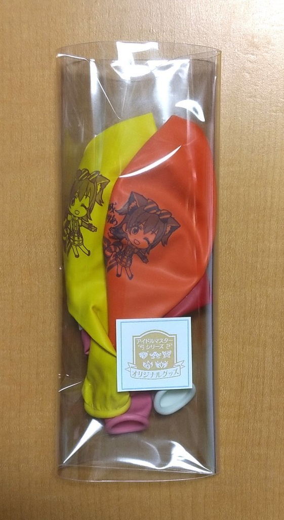 赤城みりあ バルーン (16インチ5個セット)