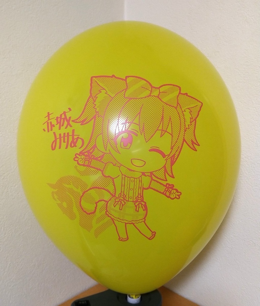 赤城みりあ バルーン (16インチ5個セット)