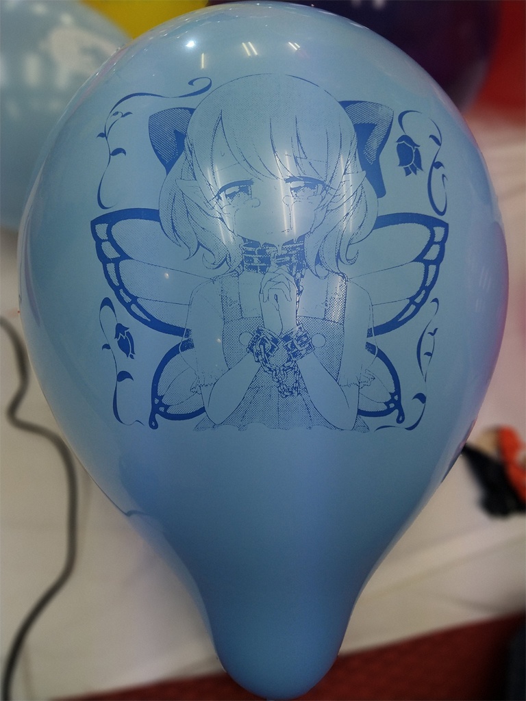 オリキャラ・精霊さん風船