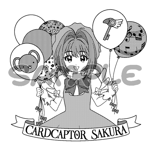 CCさくら風船(16インチ5個セット)