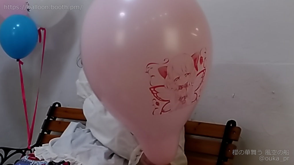 ロリィタ女子の風船遊び