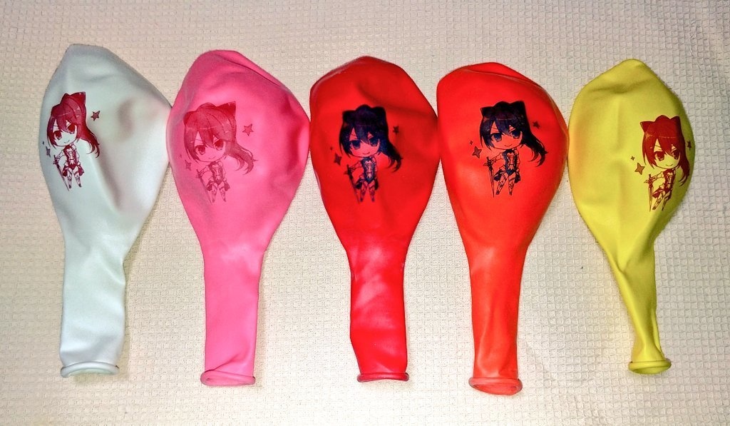 アーシャ風船(16インチ5個セット)《PriceDown》