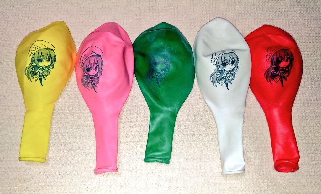 エルザ風船(16インチ5個セット)《PriceDown》