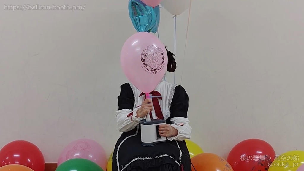 ロリィタ女子の風船遊び2