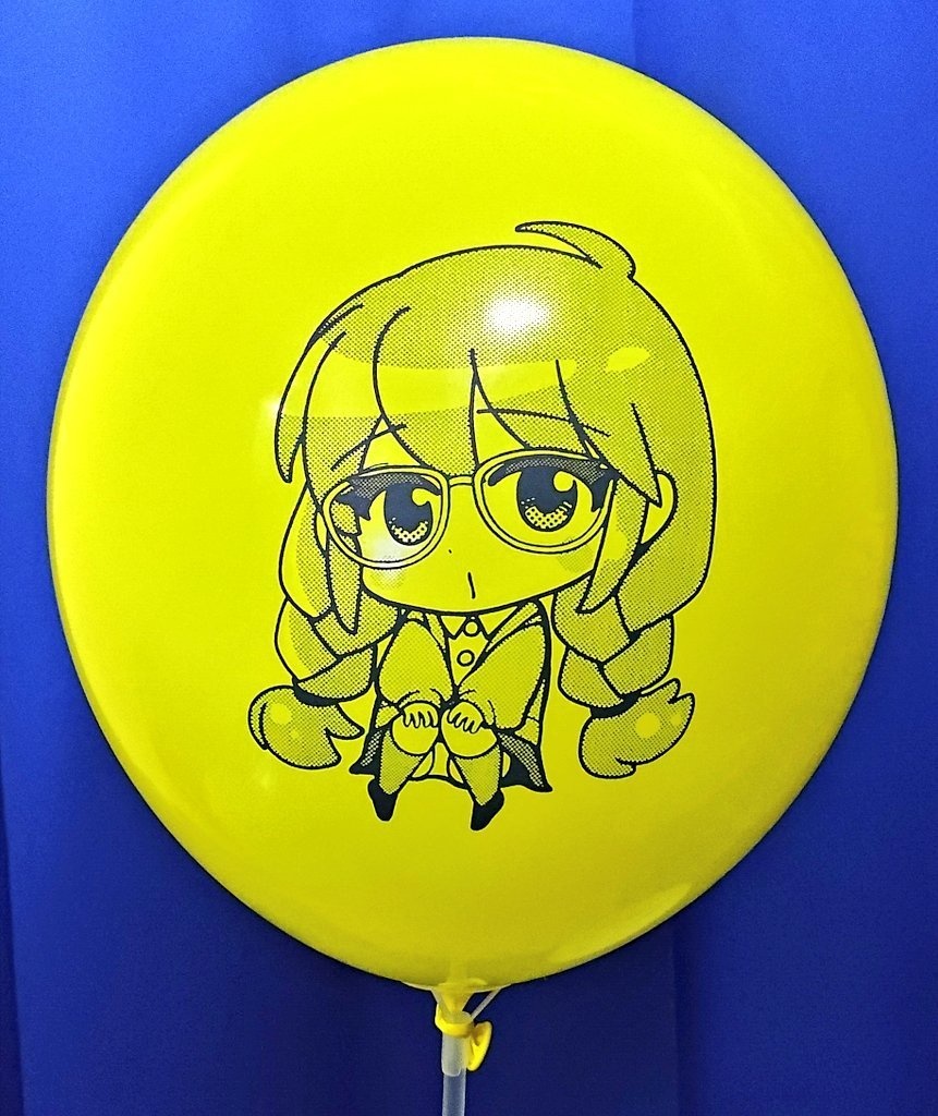 ミルキィ姫風船(16インチ5個セット)