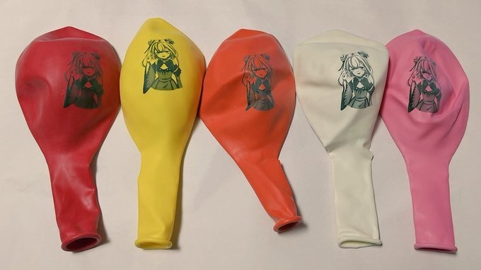 潤羽る◯あ風船(16インチ5個セット)