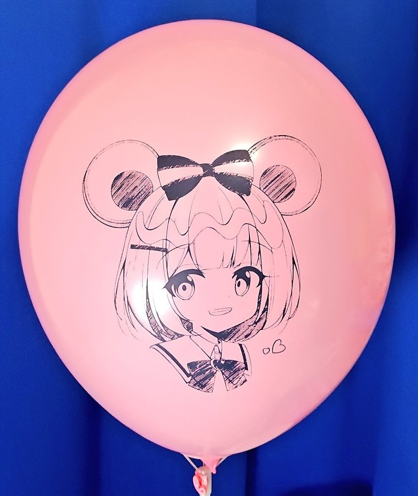 陽ビカラ両面風船（16インチ5個セット）
