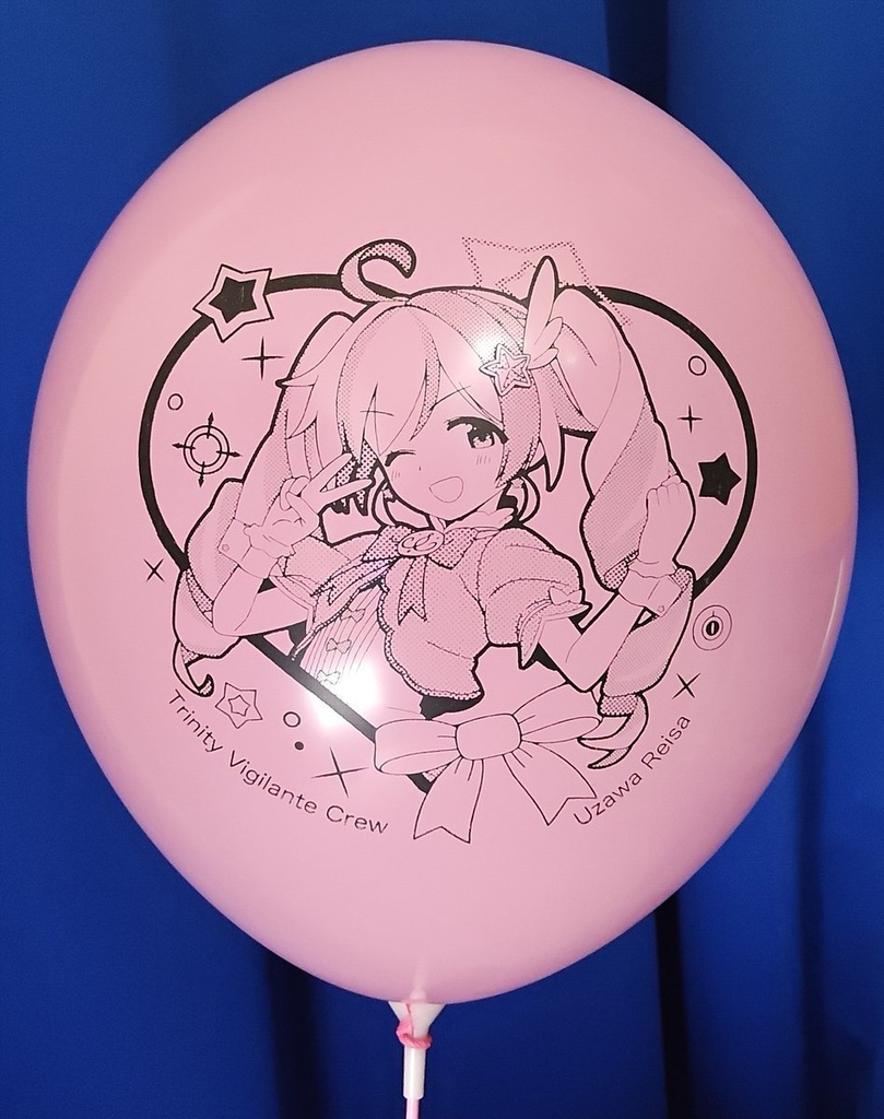 マジカルレイサ風船（16インチ10個セット）