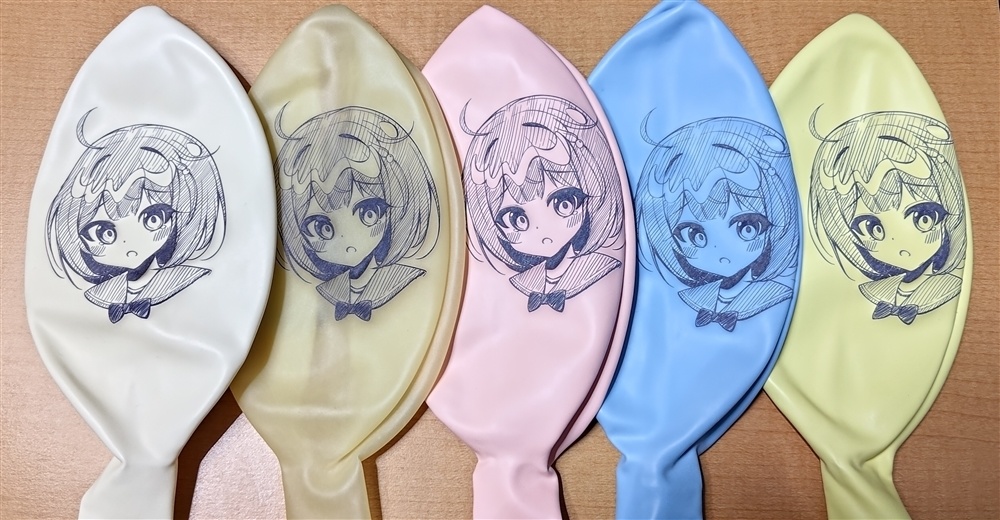 陰ビカラ両面風船（24インチ）