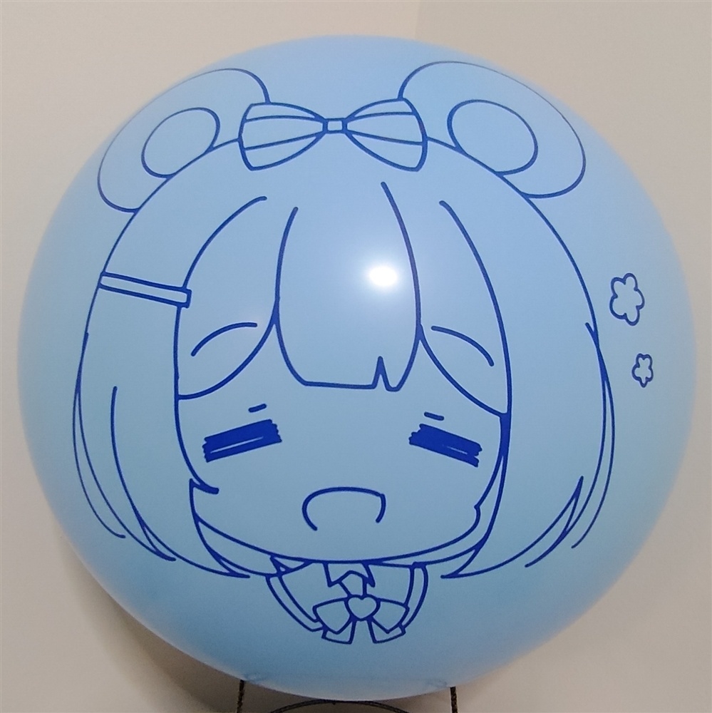 陽ビカラ風船(24インチ)