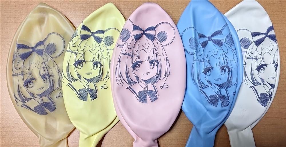 陽ビカラ風船（24インチ）