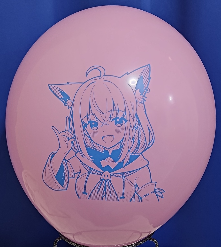 フブキ風船（16インチ10個セット）