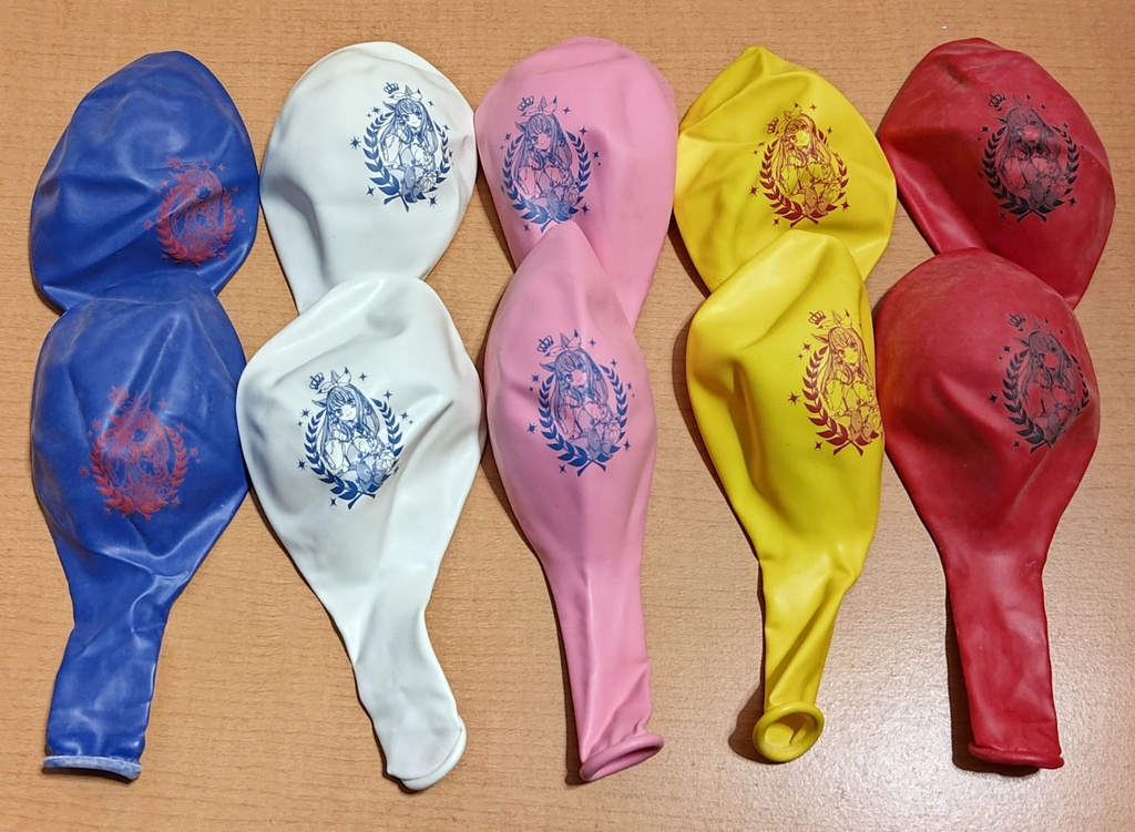 アイ風船(16インチ10個セット)