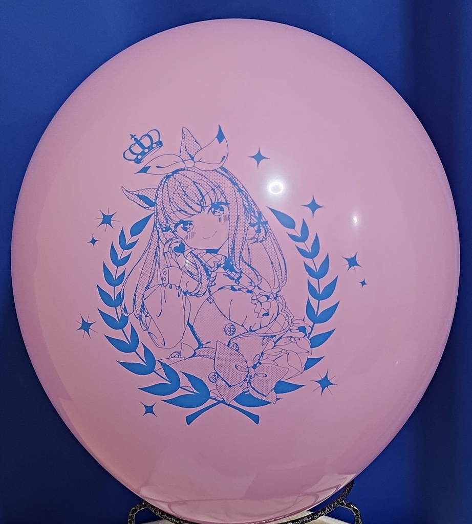アイ風船(16インチ10個セット)
