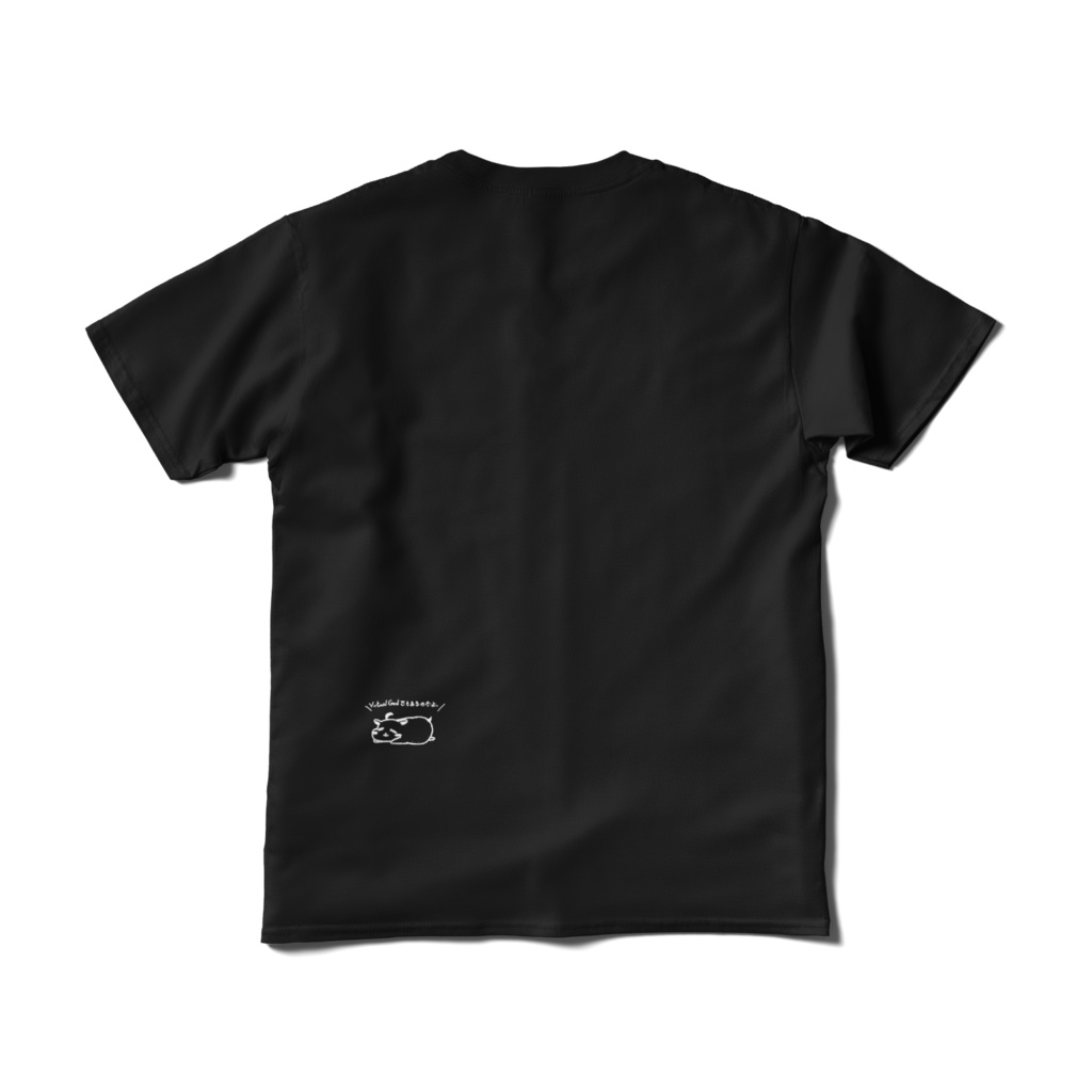 「ハムスターだぞ」両面Tシャツ