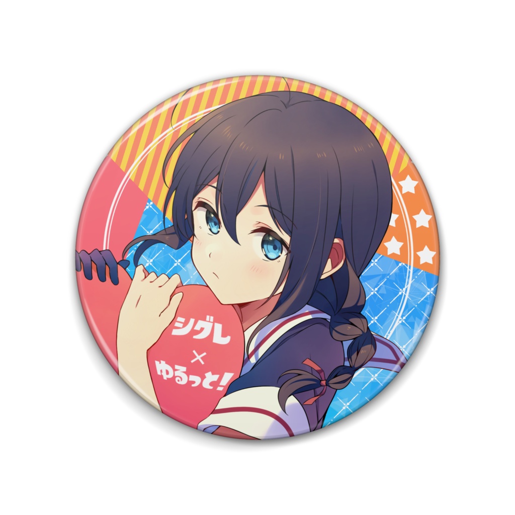 時雨ちゃん：缶バッジ