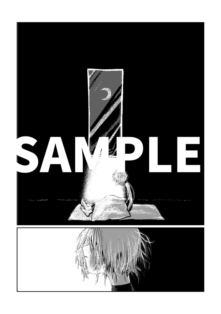 【DL版】この世の音 Vol.1