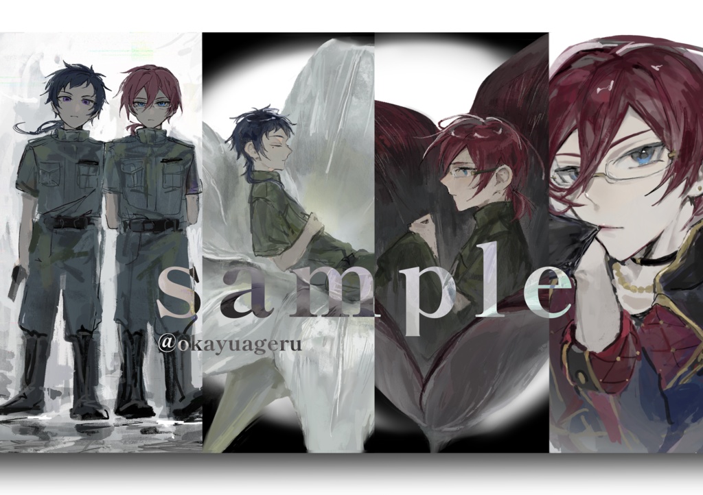 イラスト集「invisible」