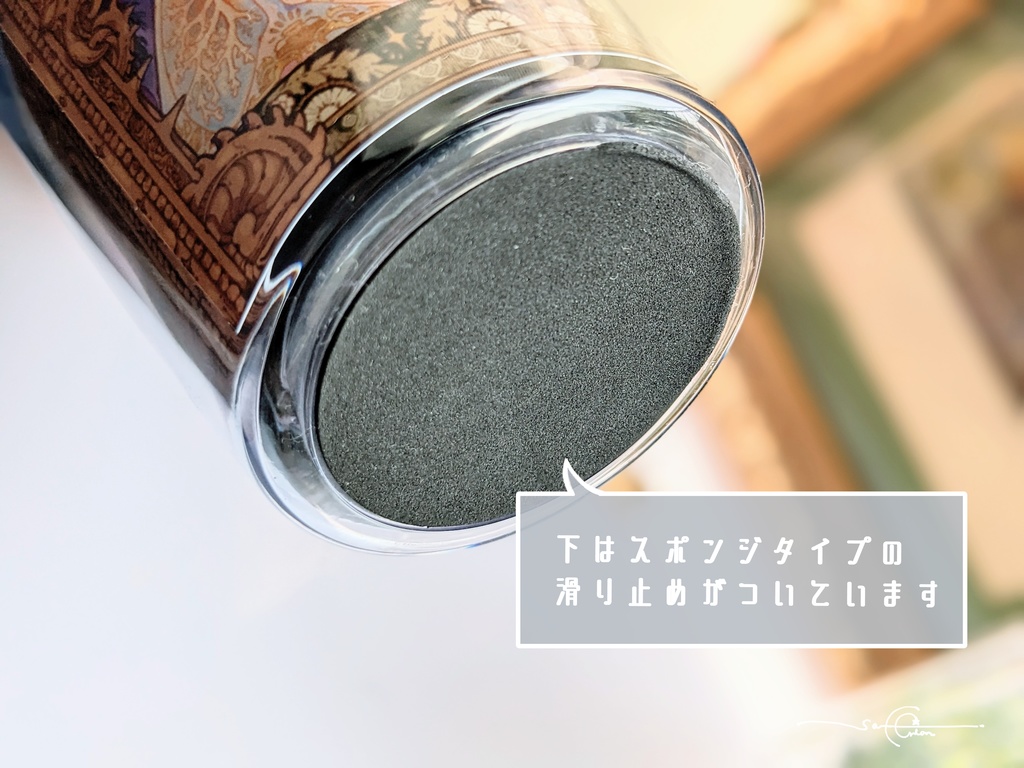 花と臓器のタンブラー