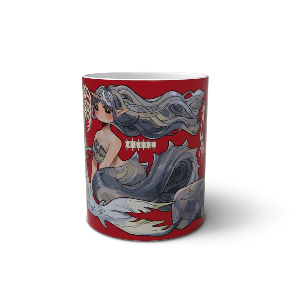 おおきい人魚たちのマグカップ・赤