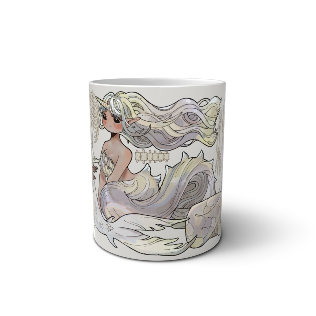 おおきい人魚たちのマグカップ・白