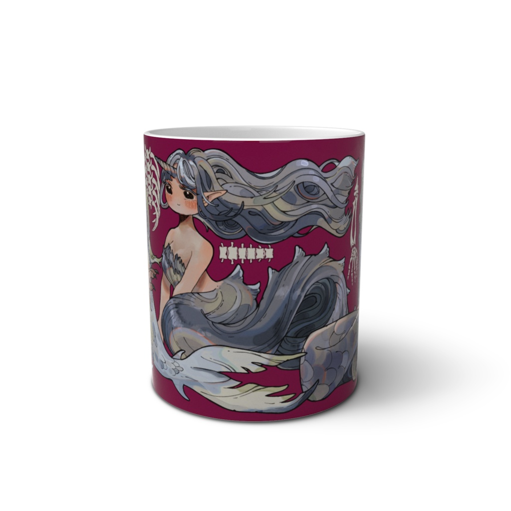 おおきい人魚たちのマグカップ・紫