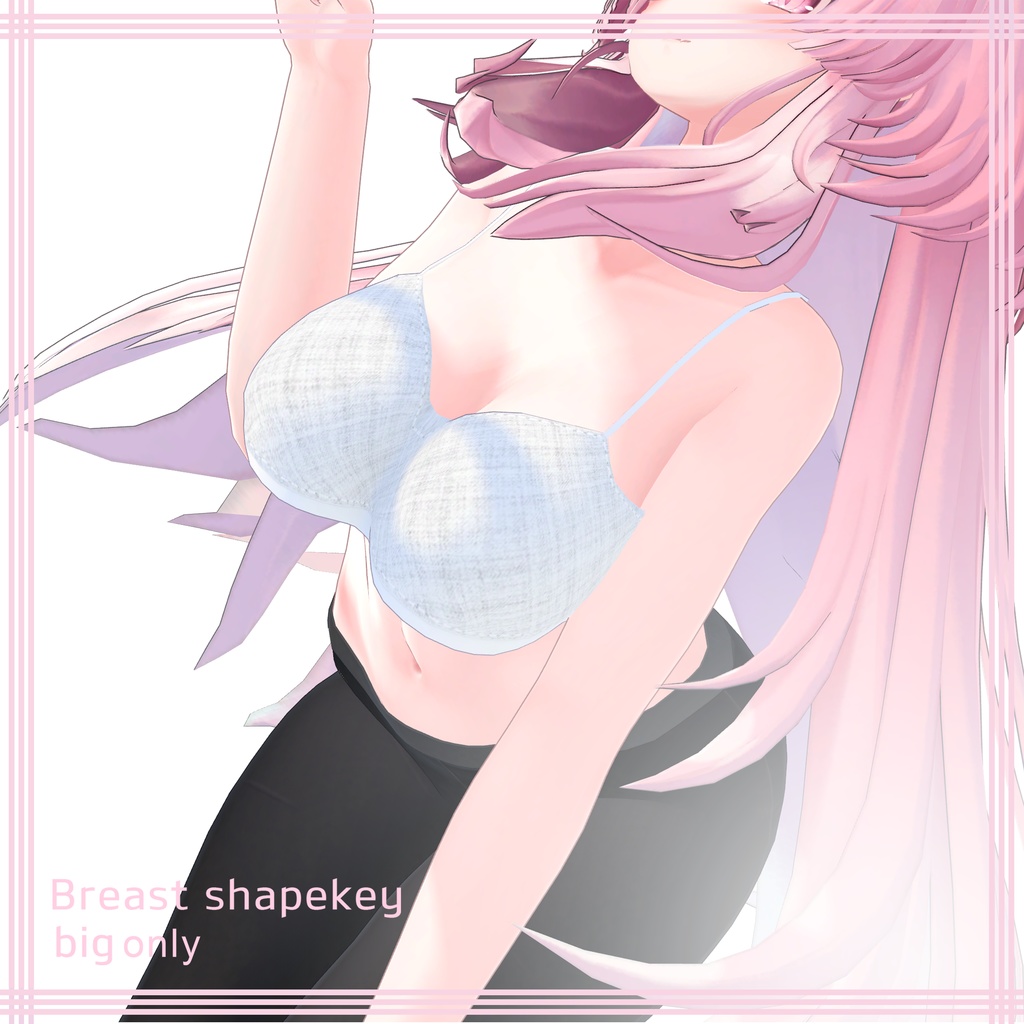 Selestia【セレスティアちゃん用】Under cloth