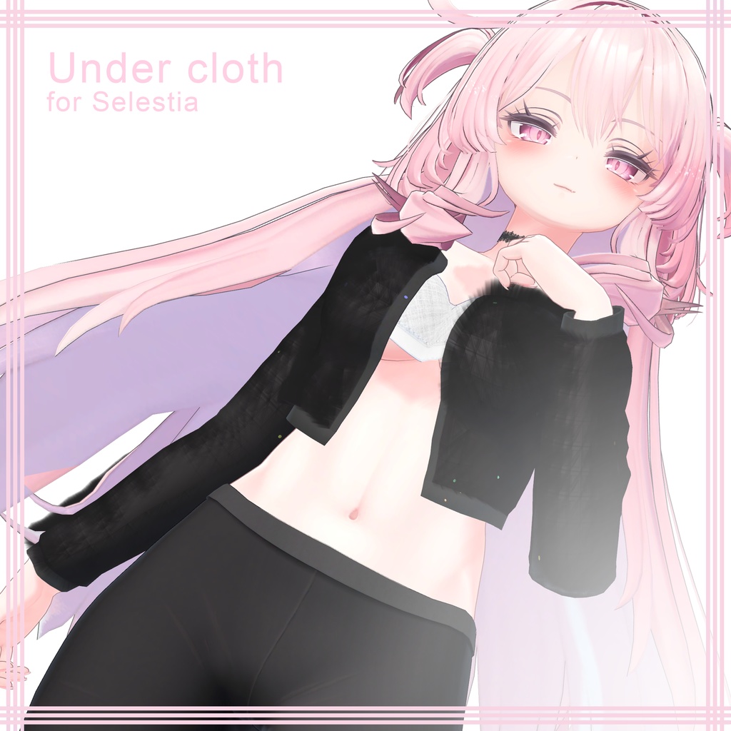 Selestia【セレスティアちゃん用】Under cloth