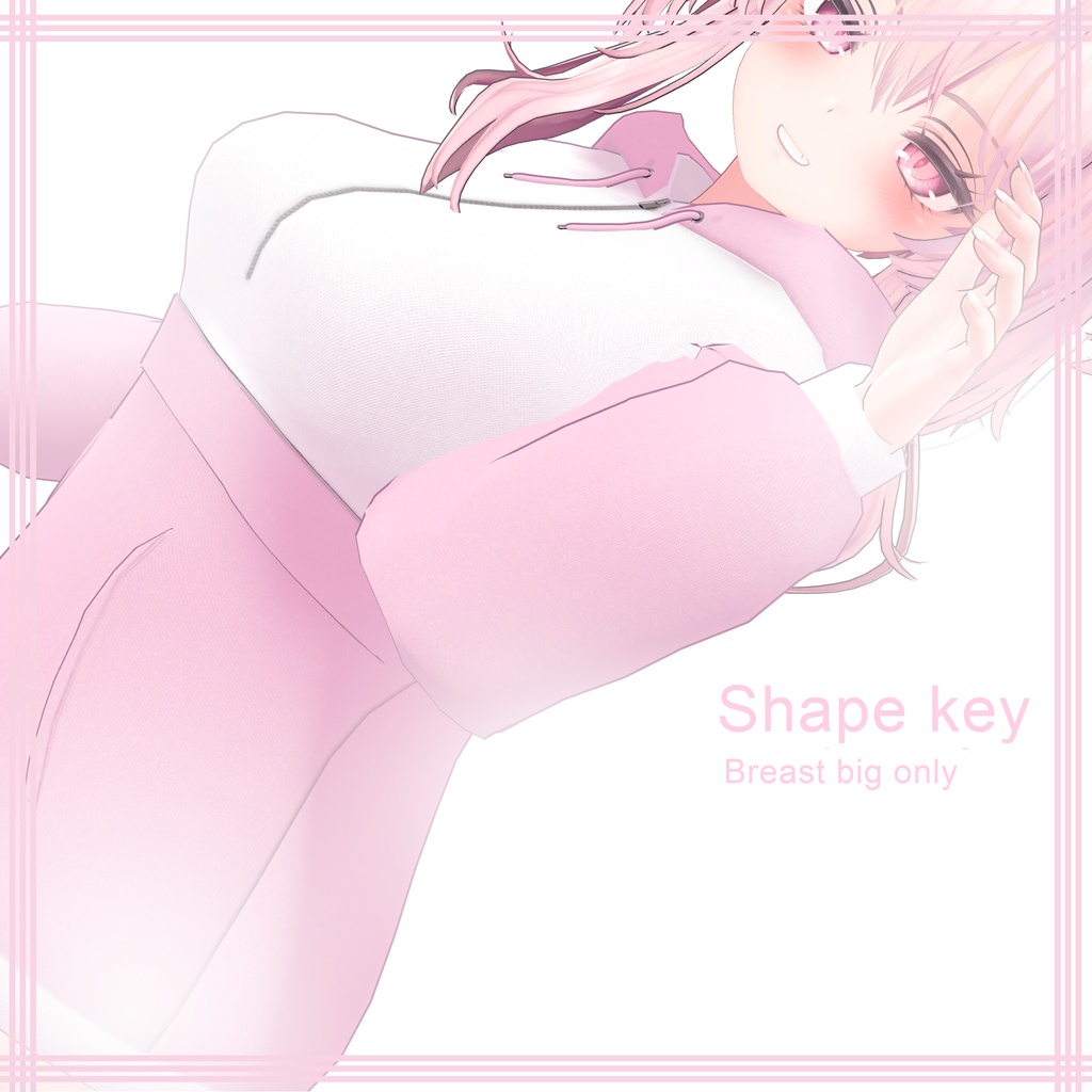 Selestia【セレスティアちゃん用】オラック色のパーカー