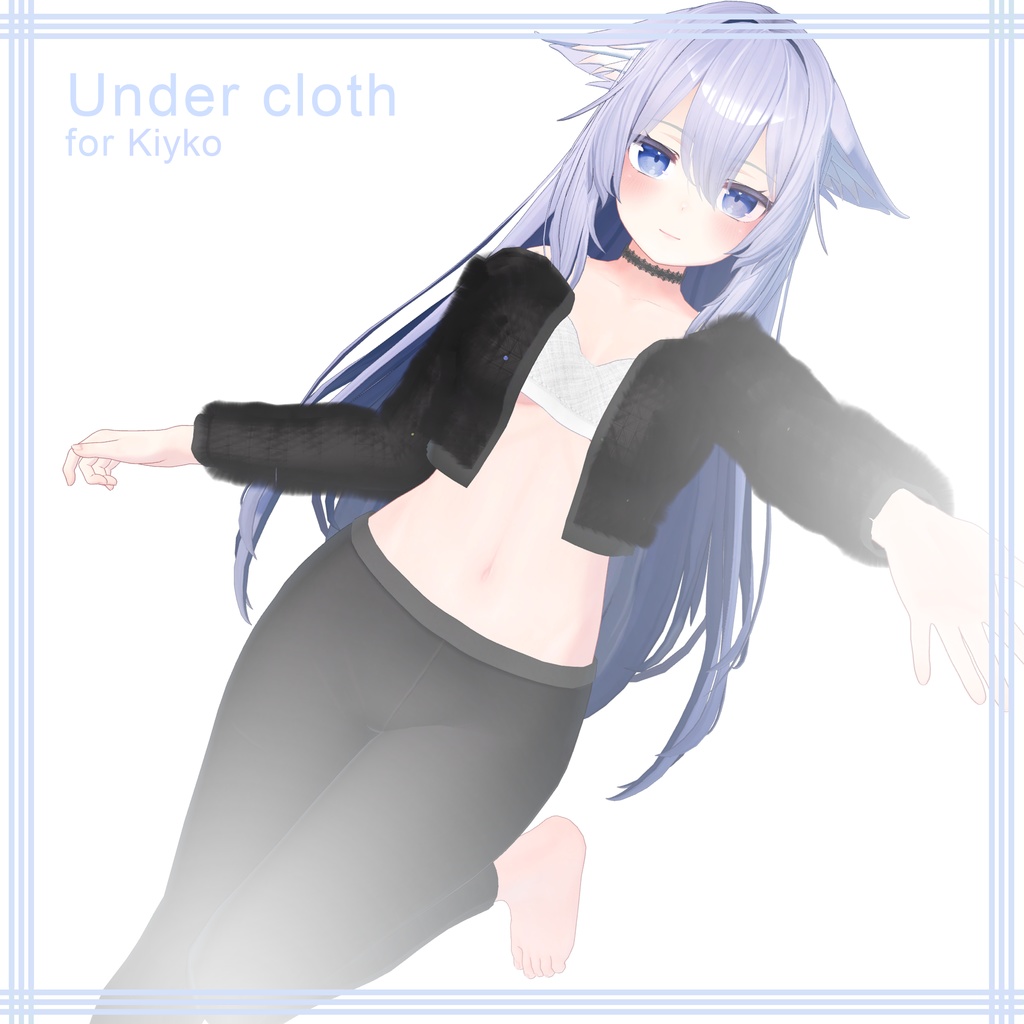 Kikyo【桔梗用】Under cloth