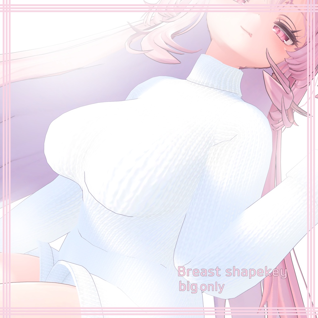 Selestia【セレスティアちゃん用】シンプルセーター