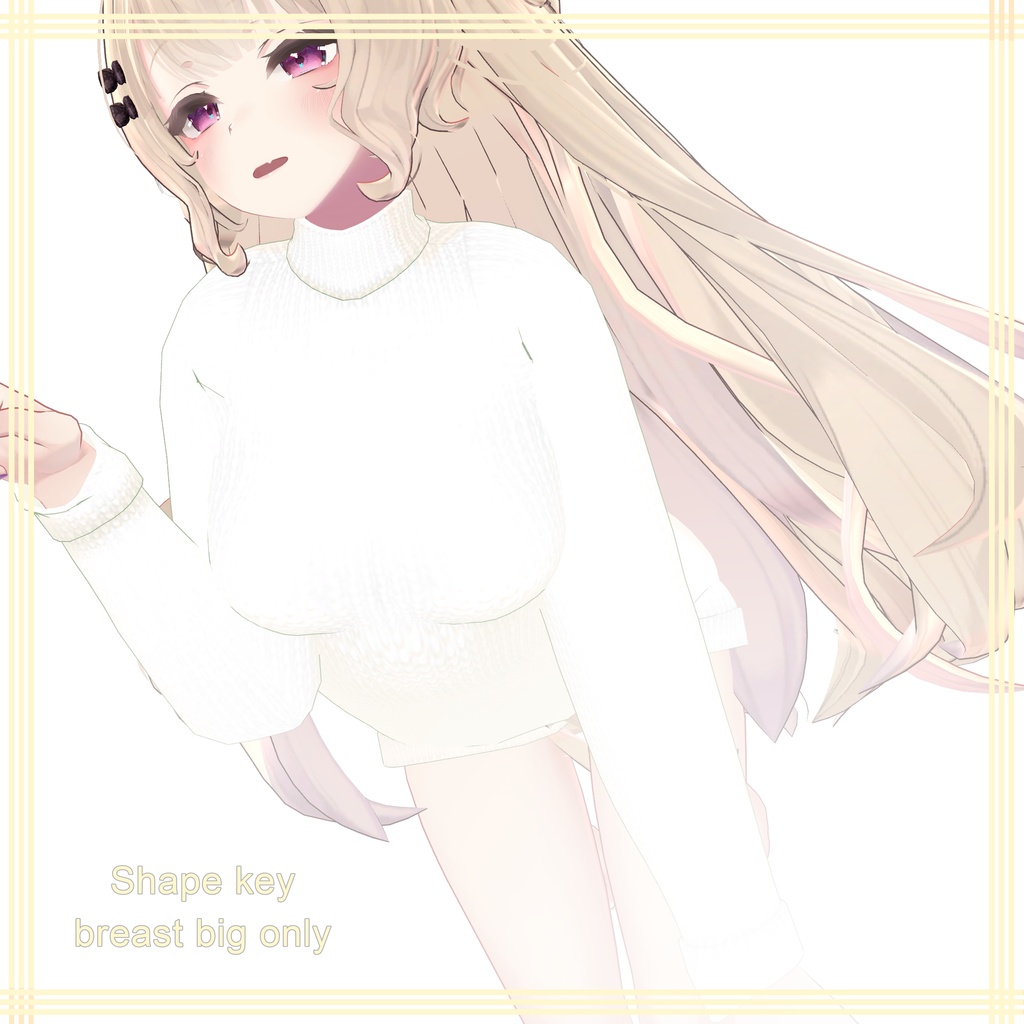 Lunalitt【ルーナリット用】シンプルセーター