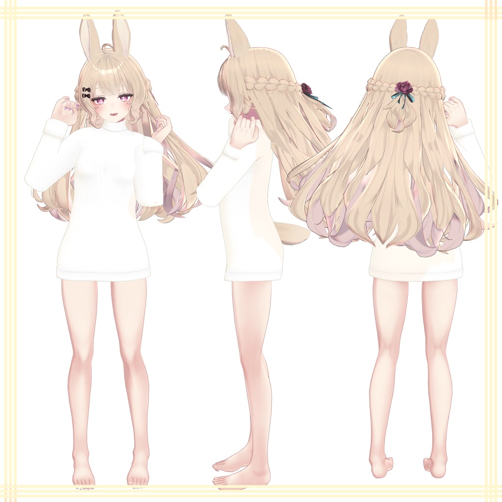 Lunalitt【ルーナリット用】シンプルセーター