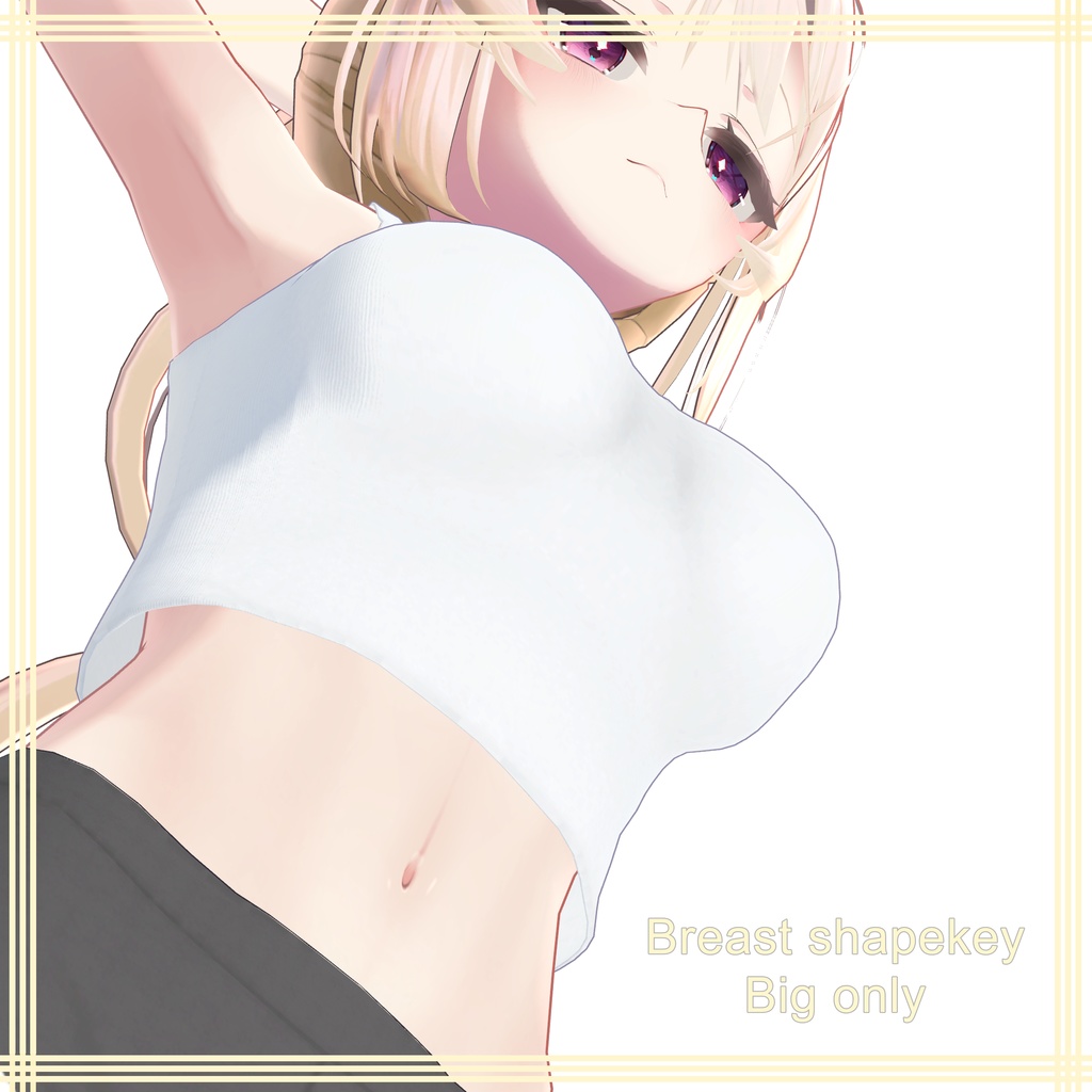 Lunalitt【ルーナリット用】ドルフィンショーツ