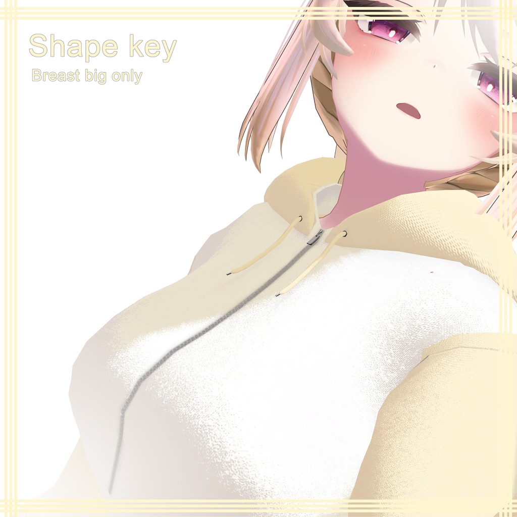 Lunalitt【ルーナリット用】オラック色のパーカー