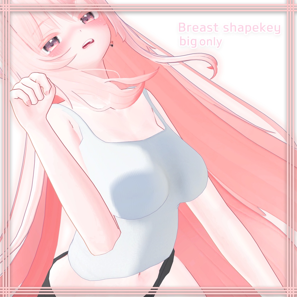 Moe【萌用】ドルフィンショーツ