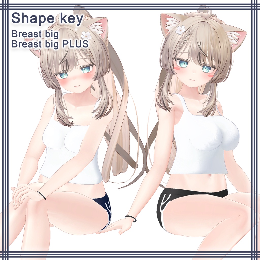 【マヌカ用】ドルフィンショーツ