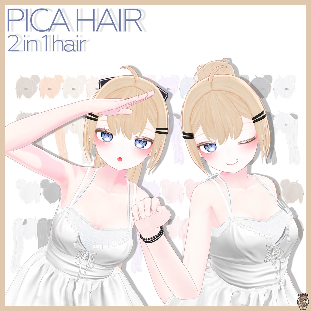 Pica ponytail hair  【9 avatars】