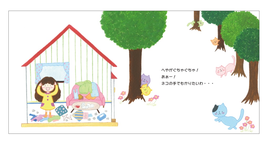 ピカピカにゃんこ団