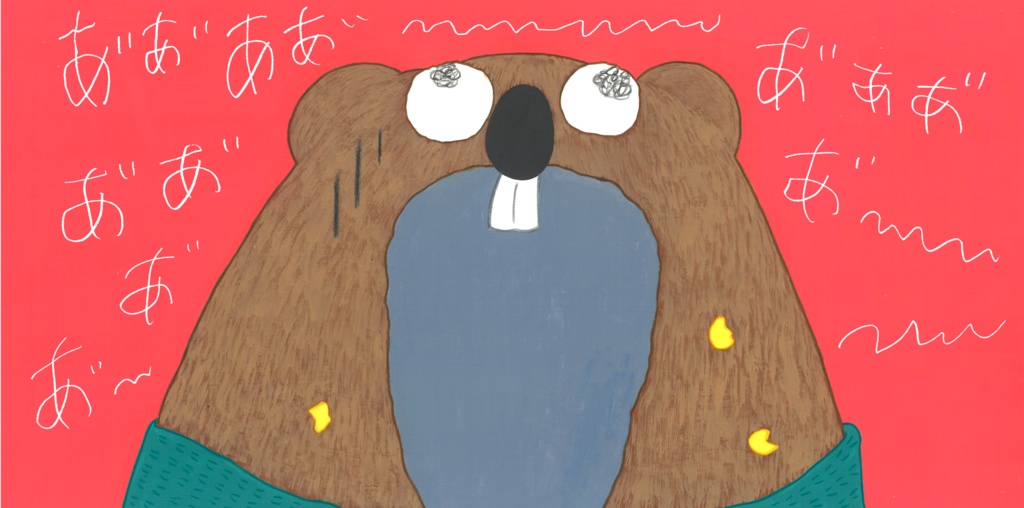 おじさんはマーモット