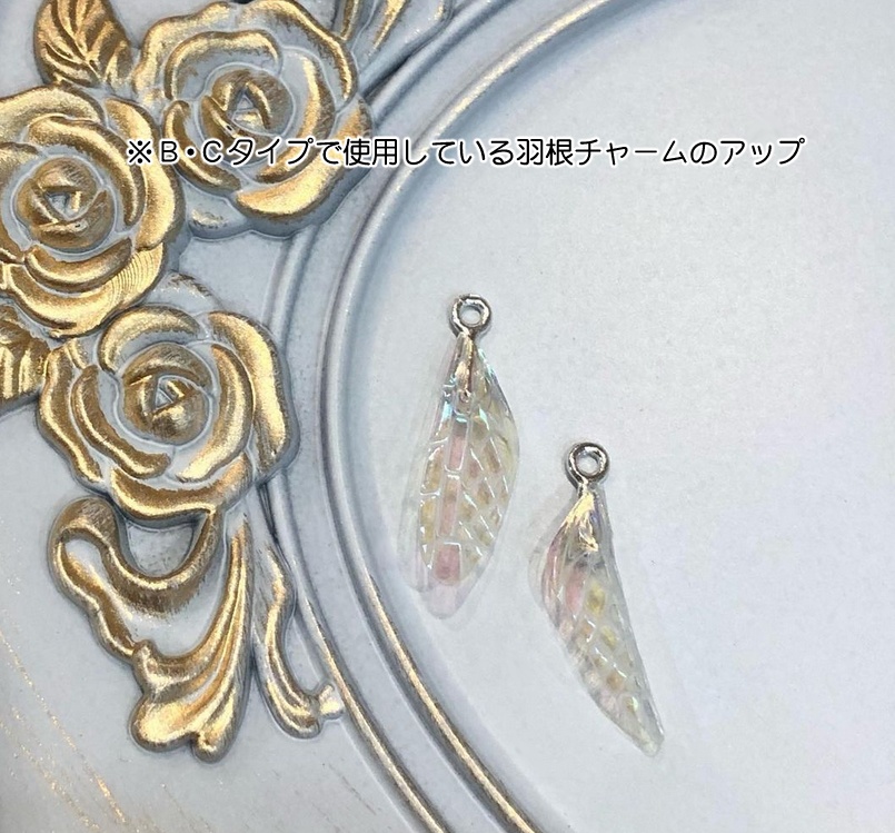 【再再販】【FGO】オベロン第三再臨イメージ(ピアス)