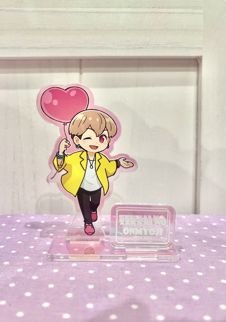 護也オーロラアクスタ