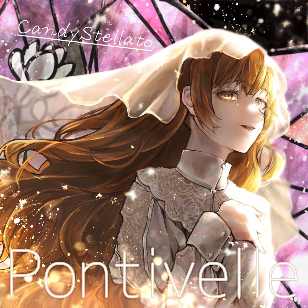 【DL版】Pontivelle