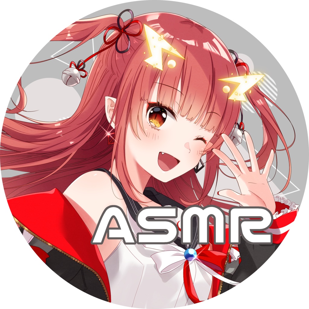 リクエスト1