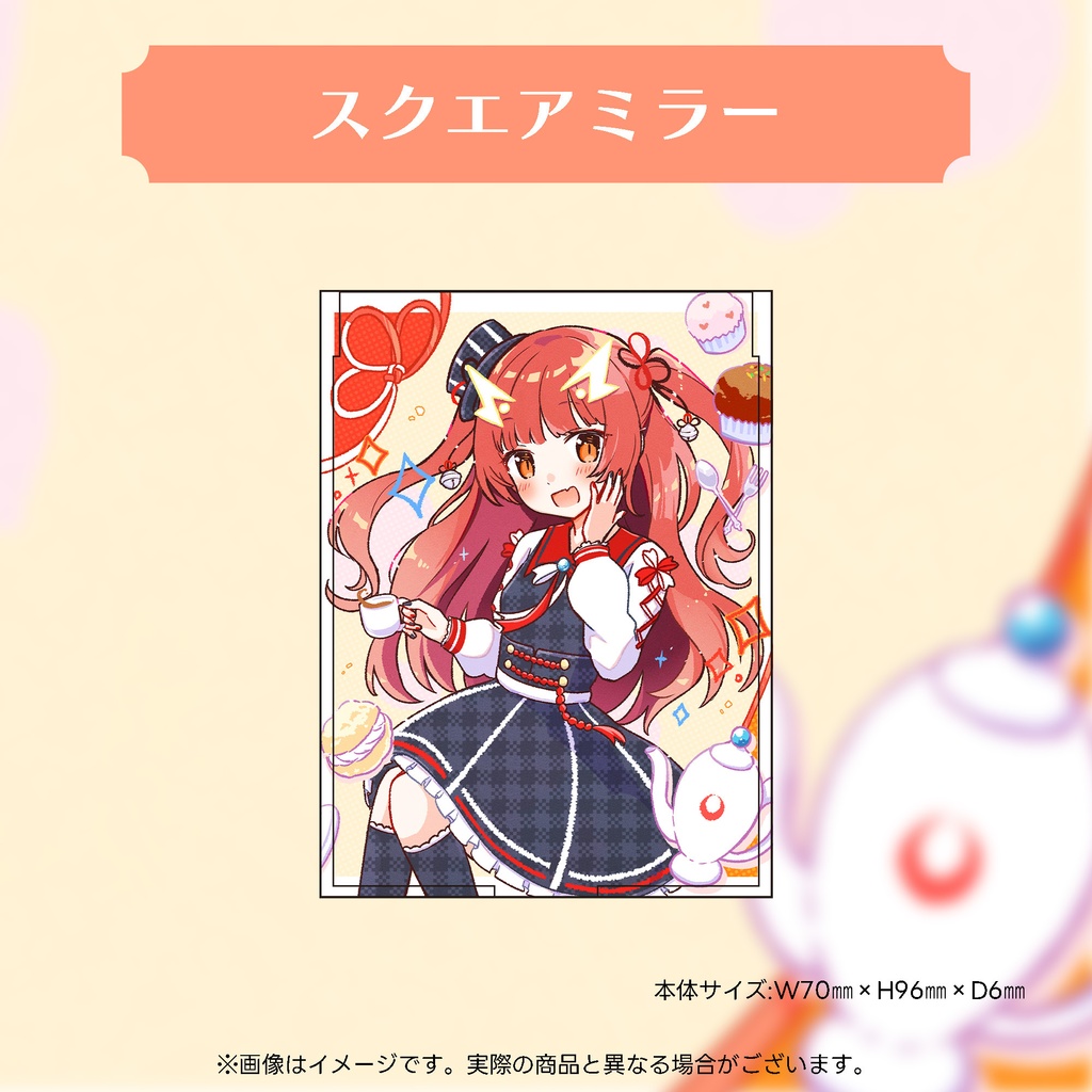 紬華ミキ 誕生祭2024グッズ&ボイス