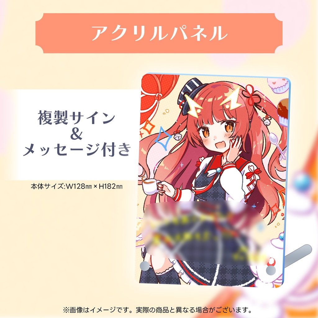 紬華ミキ 誕生祭2024グッズ&ボイス