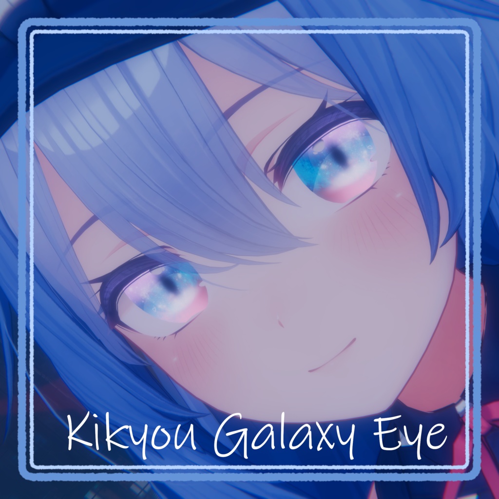 Kikyou galaxy eye
