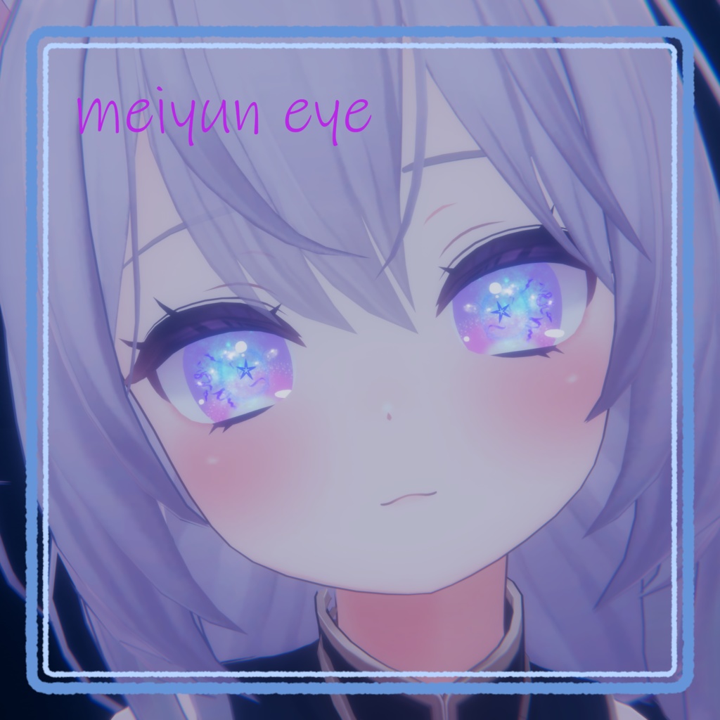 meiyun eye