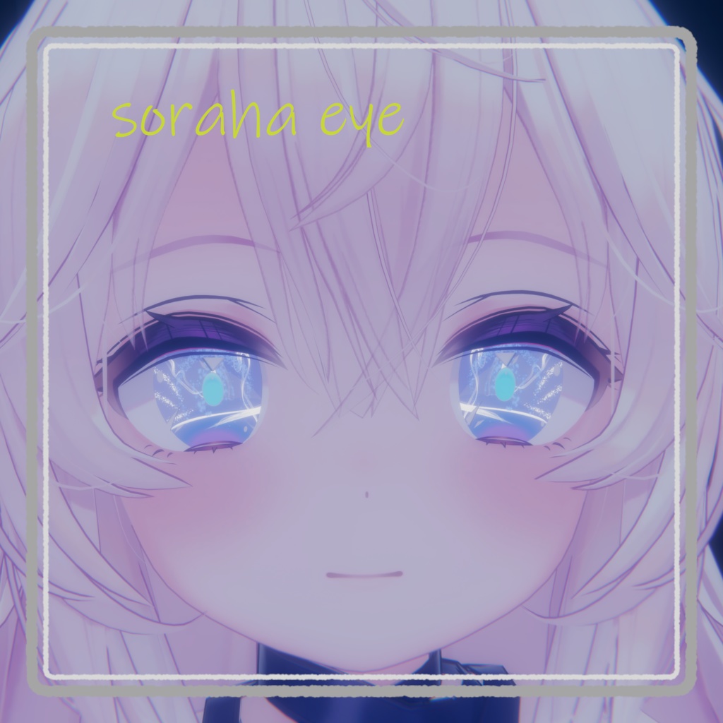 soraha eye