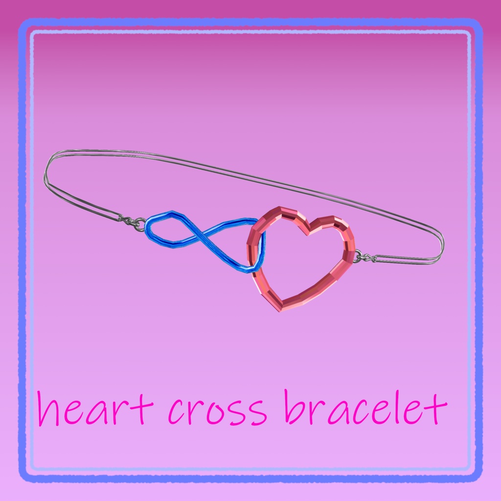 heart cross bracelet
